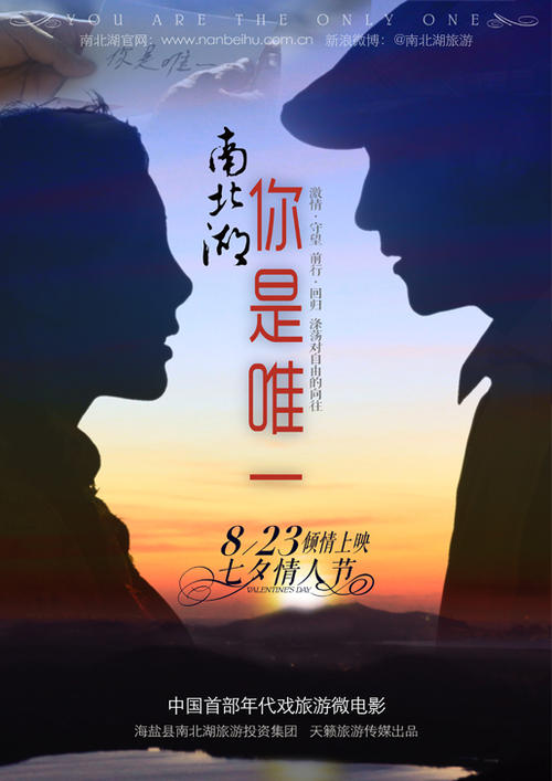 河南省商水县高中毕业证模板
